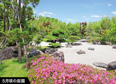 櫻乃丘聖地霊園　天空の郷