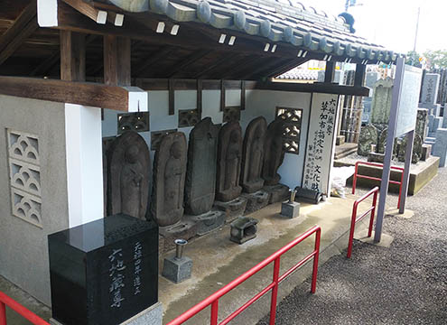 泉蔵院