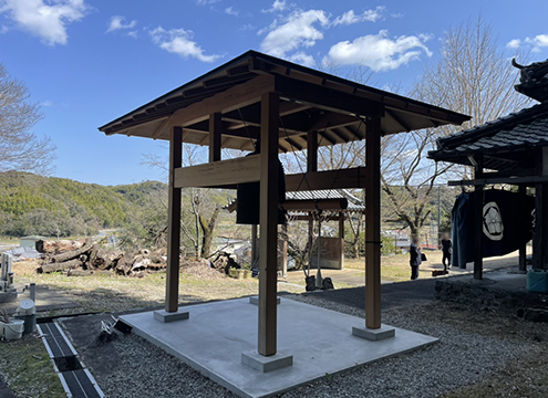 観福寺