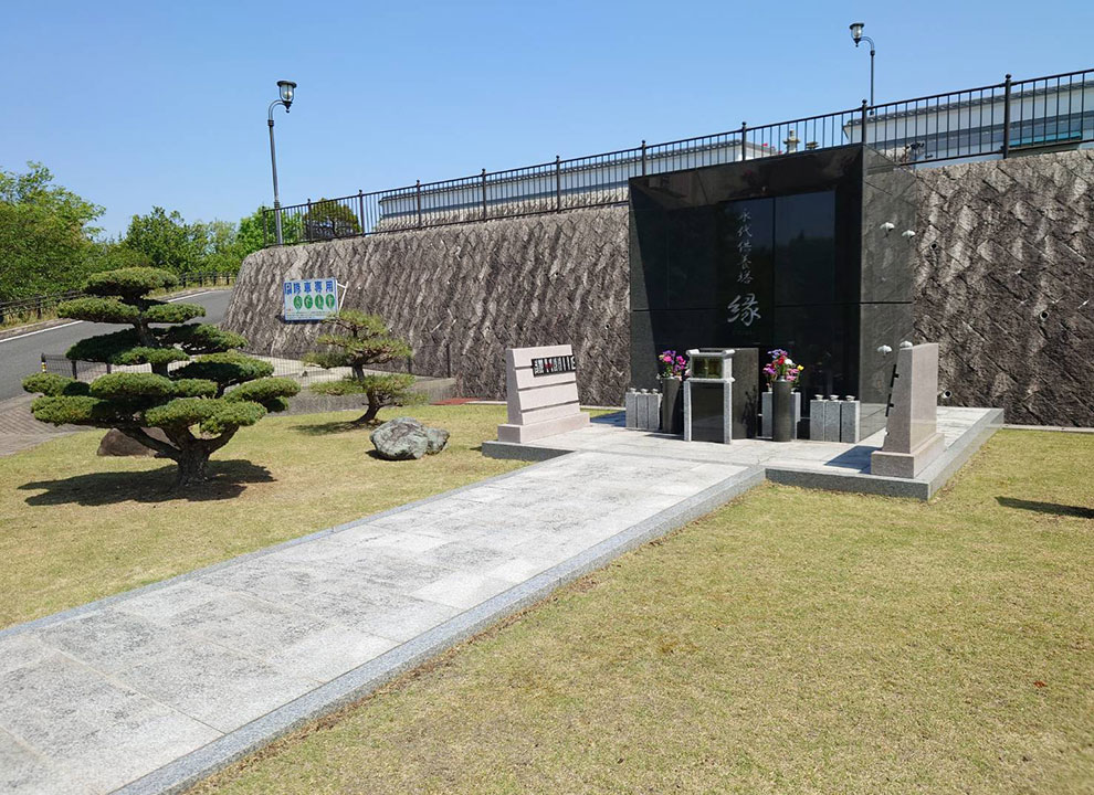 薬師院　沼田墓苑　樹木葬「樹花」
