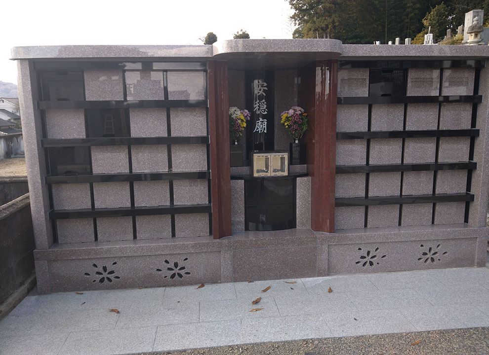 蓮光寺 永代供養墓