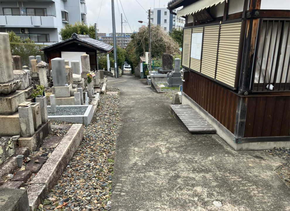 馬場荒堀墓地
