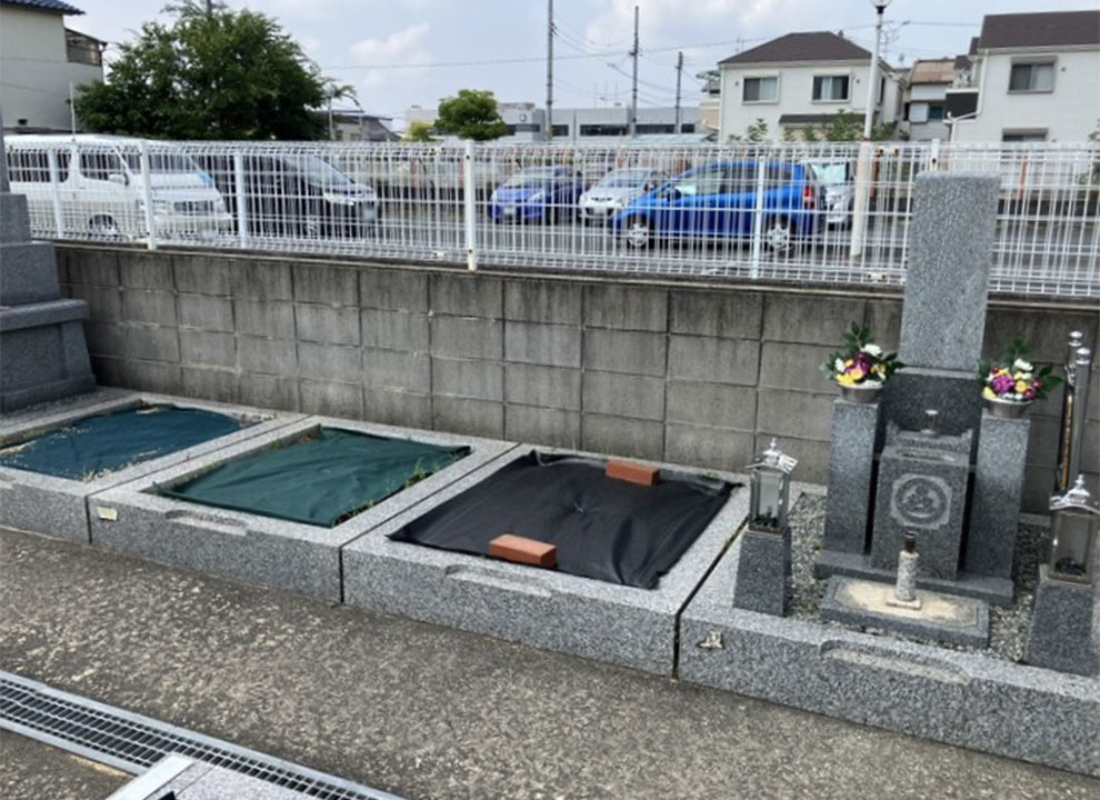 弓削霊園