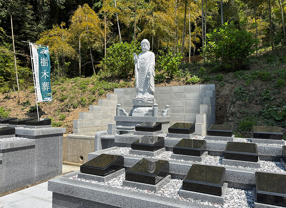 本告寺霊園　樹木葬
