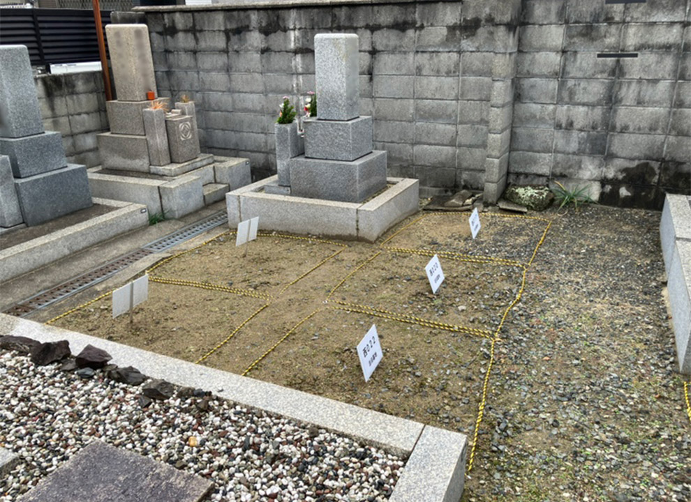 東大阪市営吉田墓地