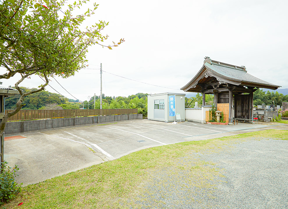 厚木 戒善寺 樹木葬 フラワージュ