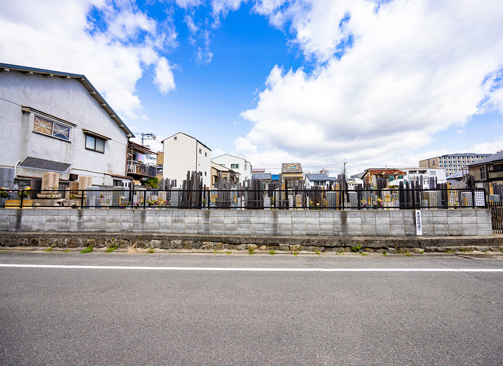 樹木葬　梅小路 京都西フラワージュ