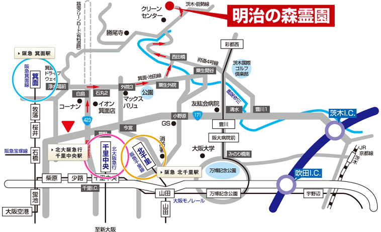 明治の森霊園 地図